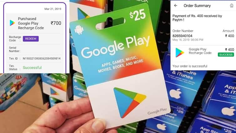 google play redeem code free today 2024 of 100 rupees working  and active 5 June Google Play Redeem Codes Today: 5 जून 2024 के 100% वर्किंग रिडीम कोड्स, तुरंत क्लेम करें और कमाएं पैसे