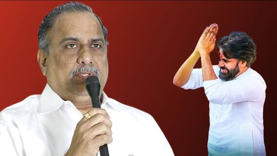 Mudragada Padmanabham on Pawan Kalyan | Pithapuram | పవన్ కల్యాణ్ విజయంపై ముద్రగడ రియాక్షన్
