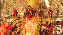 Phalaharini Kali Puja 2024: আজ ফলহারিণী কালীপুজো, আলোয় সেজে উঠেছে গোটা দক্ষিণেশ্বর