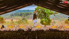 Lok Sabha Election Results 2024: 400 पार का ख्वाब देखने वाली BJP की 'हार' के पीछे कौन से हैं बड़े कारण? जानिए