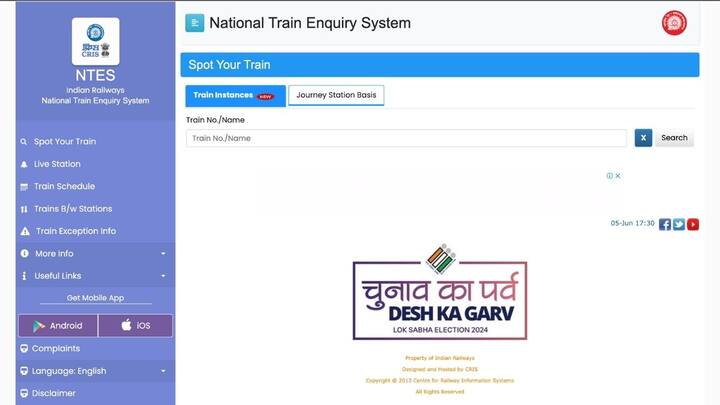 इसके लिए आपको भारतीय रेलवे की नेशनल ट्रेन इंक्वायरी सिस्टम की आधिकारिक वेबसाइट https://enquiry.indianrail.gov.in/mntes/ पर जाना होता है. यहां जाकर आप ट्रेन का नंबर या नाम इनमें से एक चीज दर्ज करनी होती है.