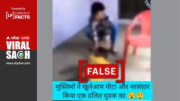 Video of beating of Dalit youth in Rajasthan goes viral राजस्थान में दलित युवक की पिटाई का वीडियो सांप्रदायिक रंग देकर वायरल