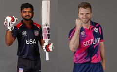 टी20 विश्व कप में इन दो छोटी टीमों को हल्के में लेना किसी को भी पड़ सकता है भारी