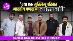 क्यों मिल रहे हैं फिल्म Hamare Baarah के Makers को Threats?