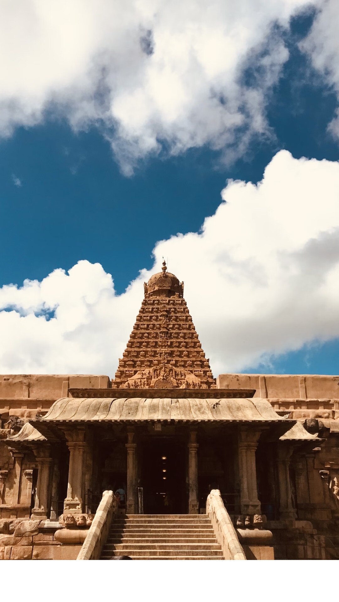 தஞ்சாவூரில் அமைந்துள்ள பிரகதீஸ்வரர் கோயில்