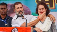 'मेरे भाई जो तुम्हें नहीं देख पाए...' राहुल गांधी के लिए प्रियंका गांधी वाड्रा का भावुक बयान
