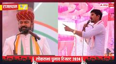 बाप के उम्मीदवार ने BJP के दिग्गज को पटखनी देकर बदली वागड़ की सियासत, जानें कैसे चला वोटर्स पर उनका जादू?