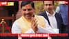 MP Elections Result 2024: मध्य प्रदेश में CM मोहन ने रचा इतिहास, आजादी के बाद पहली बार सभी 29 सीटों पर BJP का कब्जा