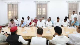 Lok Sabha Election Result 2024: જાણો ઈન્ડિયા ગઠબંધનની બેઠકમાં સરકાર બનાવવા અંગે શું લેવાયો નિર્ણય?