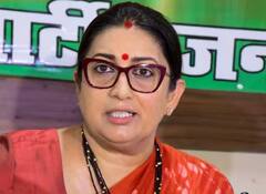 Lok Sabha Election 2024: ਸਮ੍ਰਿਤੀ ਇਰਾਨੀ 1.67 ਲੱਖ, ਰਾਜ ਬੱਬਰ 75 ਹਜ਼ਾਰ ਵੋਟਾਂ ਨਾਲ ਹਾਰੇ, ਸ਼ਰਮਨਾਕ ਤਰੀਕੇ ਨਾਲ ਹਾਰੀਆਂ ਇਹ ਮਸ਼ਹੂਰ ਹਸਤੀਆਂ