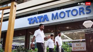 Tata Group: टाटा ग्रुप की इन दो कंपनियों का होगा मर्जर, जानिए क्या होगा बदलाव
