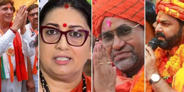 Lok Sabha Election Result 2024 smriti irani raj babbar pawan singh nirahua lost the election Lok Sabha : ટીવી અને ફિલ્મોના આ પાંચ કલાકારોને મળી ભૂંડી હાર, કોઇ બૉલિવૂડ તો કોઇ ભોજપુરી ફિલ્મોમાં રહી ચૂક્યુ છે 'હીટ'