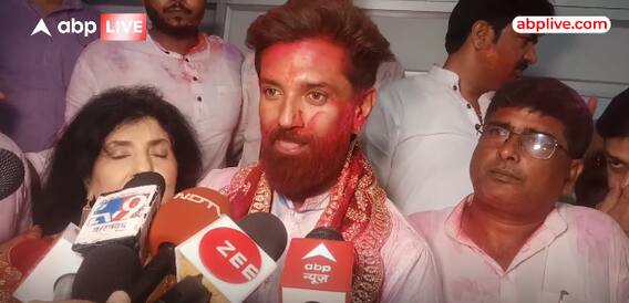 Election Results 2024: Chirag Paswan gets emotional after winning from Hajipur seat | ABP News