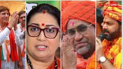 Lok Sabha Election Result 2024: 1.67 लाख वोटों से स्मृति ईरानी तो 75 हजार वोटों से राज बब्बर हारे, इन  दिग्गज सितारों को भी मिली बुरी तरह शिकस्त