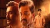 Anjaamai movie Review: நீட் தேர்வு அவலத்தை தோல் உரித்ததா அஞ்சாமை? ரசிகர்கள் மனதை வென்றதா? முழு திரைவிமர்சனம்
