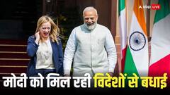 NDA की जीत पर पीएम मोदी को विदेशों से मिल रही बधाई, जियोर्जियो मेलोनी ने क्या कहा ?