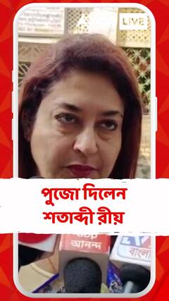 'তারা মা চেয়েছেন বলে আমি বীরভূমে থাকতে পেরেছি' , দাবি শতাব্দীর