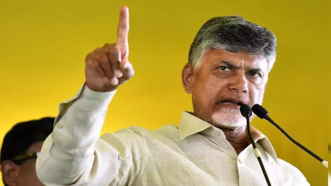 Chandra Babu Naidu: 