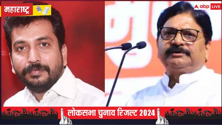 Maharashtra Lok Sabha Election Results 2024 Shivsena Ravindra Waikar wins Mumbai North West Seat by 48 votes amol kirtikar loss Maharashtra Election Result 2024: सिर्फ 48 वोटों से ये सीट हारी उद्धव सेना, EVM में एक वोट से आगे थे लेकिन बैलट पेपर से मिली शिकस्त