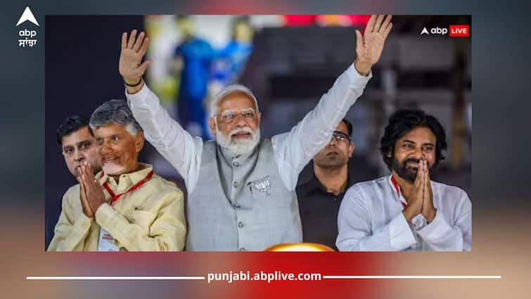 narendra modi elected as pm candidate of nda resolution passed in meeting jdu tdp shiv sena lok sabha election result 2024 read this Narendra Modi: ਨਰਿੰਦਰ ਮੋਦੀ ਹੋਣਗੇ PM! ਐਨਡੀਏ ਦੀ ਮੀਟਿੰਗ ਵਿੱਚ ਸਰਬਸੰਮਤੀ ਨਾਲ ਪਾਸ ਕੀਤਾ ਪ੍ਰਸਤਾਵ