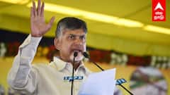 Chandrababu Naidu Decision : ’’NDA தான் ஆனால்..மக்கள் நலனுக்காக!’’சந்திரபாபு நாயுடு அதிரடி