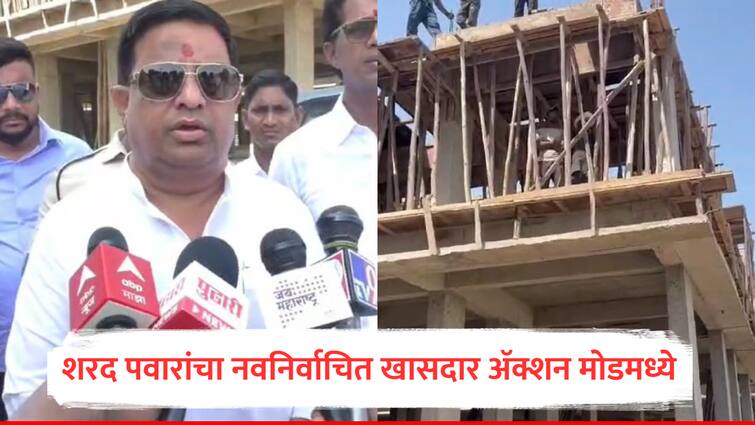 Sharad Pawar NCP s newly elected MP Suresh Mhatre in action mode Bhiwandi Balya Mama inspecting unauthorized constructions on government lands in Klaher Marathi news शरद पवारांचा नवनिर्वाचित खासदार ॲक्शन मोडमध्ये, शासकीय जमिनींवरील अनधिकृत बांधकामांची पाहणी