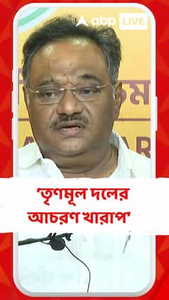'তৃণমূল দলের আচরণ কোনও রাজনৈতিক দলের আচরণ নয়', মন্তব্য শমীক ভট্টাচার্যের