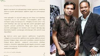 Venkat Prabhu: பிரேம்ஜி கல்யாணம்.. இப்படி நடக்கும் என எதிர்பார்க்கவில்லை - அண்ணன் வெங்கட் பிரபு வேதனை!