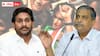 YSRCP Loss :   గ్రాడ్యూయేట్స్ ఎమ్మెల్సీ ఎన్నికల సమయంలోనే డేంజర్ బెల్స్ - వైసీపీ నిర్లక్ష్యం చేసిందా ?