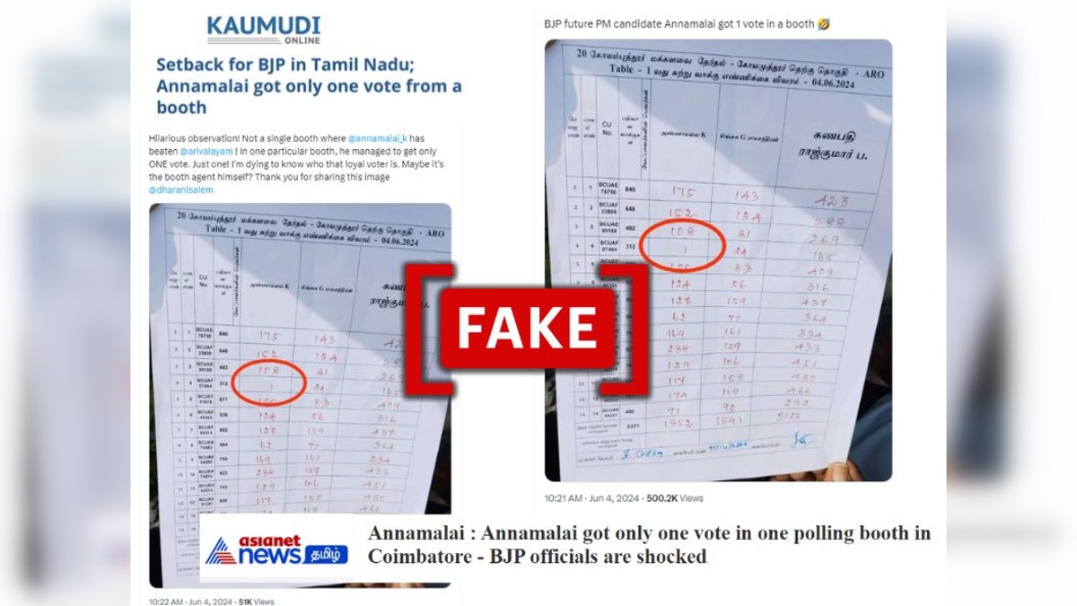 Fact Check: Did BJP's Annamalai Receive 'A Single Vote' At A Tamil Nadu Polling Booth? Image Is Edited