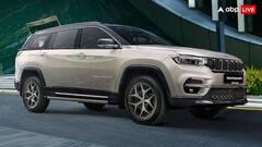2024 Jeep Meridian X हुई लॉन्च, शुरू हुई स्पेशल एडिशन कार की बुकिंग