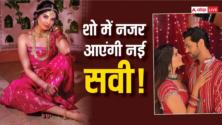 Ghum Hai Kisikey Pyaar Meiin After Shakti Arora Bhavika Sharma to exit the show before the leap Ghum Hai Kisikey Pyaar Meiin: लीप के बाद शो में आएगी नई सवी, शक्ति अरोड़ा के बाद मेकर्स ने भाविका शर्मा को भी किया शो से बाहर?