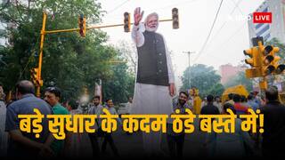 UBS बोली, चुनावी नतीजों से मिले संकेत कम आय वाला वर्ग है संकट में, इस नतीजे के लिए शेयर बाजार नहीं था तैयार