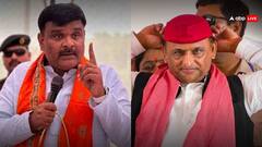 Lok Sabha Election Result 2024: 'क्या कन्नौज में सपा के पास कोई लड़ने वाला नहीं?' अखिलेश को चुनौती देना सुब्रत पाठक को पड़ गया महंगा