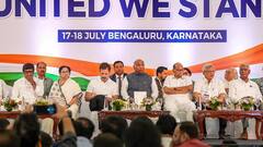 I.N.D.I.A की केंद्र में कैसे बन सकती है सरकार, ये है पूरा फॉर्मूला