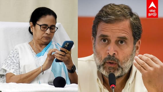Mamata banerjee : ஆட்சியமைக்குமா I.N.D.I.A? என்ன செய்யப்போகிறார் மம்தா? ராகுலுக்கு அனுப்பிய மெசேஜ்