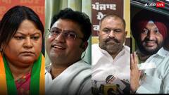 चुनाव से पहले BJP में आए नेता हारे, जानें कितने दलबदलुओं को जनता ने नकारा