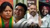 Lok Sabha Election Result 2024: चुनाव से पहले BJP में आए नेता हारे, जानें कितने दलबदलुओं को जनता ने नकारा