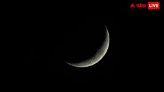 Jyeshtha Amavasya 2024: ज्येष्ठ अमावस्या क्यों है विशेष, इस दिन ऐसा क्या करें कि खुल जाएं भाग्य