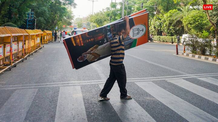 दरअसल, इस बार के चुनाव में बीजेपी बहुमत से चूक गई. हालांकि, उसके नेतृत्व वाले एनडीए को बहुमत मिला है पर इंडिया अलायंस भी 232 सीटें जीता है.