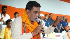 लालू यादव की बेटी मीसा भारती से हारने पर क्या बोले रामकृपाल यादव? जानें