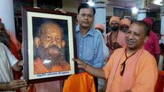 IN Pics: पर्यावरण को बचाने की मुहिम में ‘मिस्‍टर बोनसाई’ बन गए गोरखपुर के रवि द्विवेदी, देखें तस्वीरें