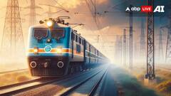 एनडीए की कमजोर जीत से नहीं उबर पा रहे रेलवे स्टॉक, 2 दिन में 33 फीसदी लुढ़के