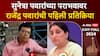 Rajendra Pawar On Supriya Sule: सुनेत्रा पवारांच्या पराभवावर राजेंद्र पवारांची पहिली प्रतिक्रिया