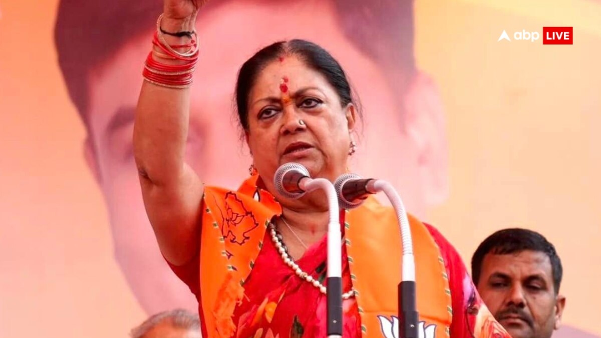 Rajasthan Lok Sabha Election Result: नतीजों पर वसुंधरा राजे की पहली प्रतिक्रिया, ‘NDA की इस जीत के लिए मैं…’