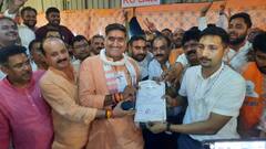 BJP प्रत्याशी ने लगाई जीत की हैट्रिक, सपा उम्मीदवार को 15647 वोटों से हराया