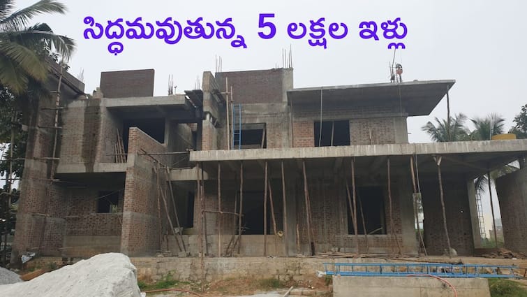 Real Estate More than 5.3 lakh homes set to be delivered in 2024, highest in a decade know details Real Estate: ఈ ఏడాది 5 లక్షలకు పైగా గృహ ప్రవేశాలు, గత పదేళ్లలో లేని రికార్డ్‌ ఇది!