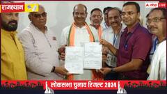 कोटा सीट पर ओम बिरला का दबदबा कायम, जानें किस विधानसभा से मिले सबसे ज्यादा वोट