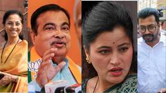 महाराष्ट्र की किस सीट पर कौन जीता और किसकी हुई हार, यहां देखें पूरी लिस्ट