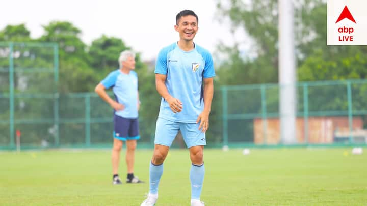 Sunil Chetri Retirement Update: সল্টলেক স্টেডিয়ামে কুয়েতের বিরুদ্ধে বিশ্বকাপের যোগ্যতা অর্জন পর্বের ম্য়াচ ভারতের। ম্য়াচের গুরুত্ব আরও বাড়িয়ে দিয়েছে এটিই সুনীলের শেষ আন্তর্জাতিক ম্য়াচ হওয়ায়।